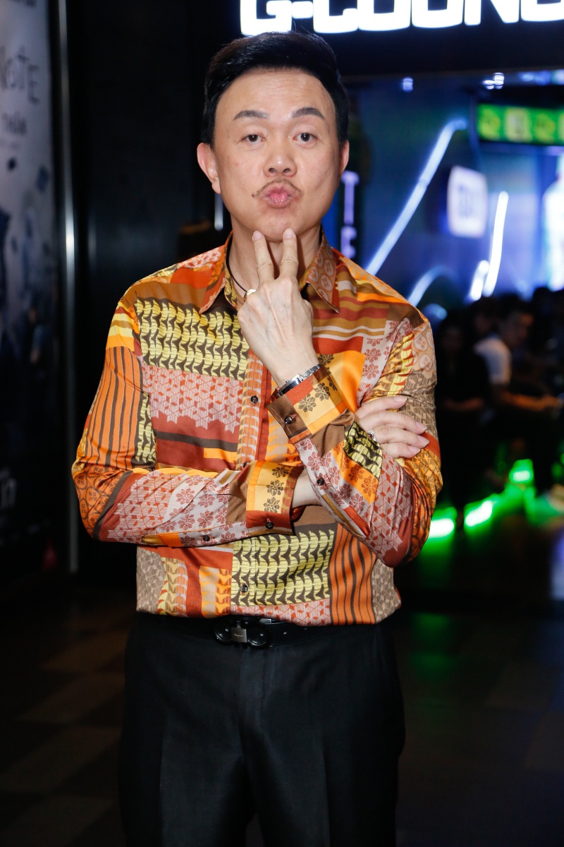 Ra mắt phim Dạ cổ hoài lang ảnh 5 Ra mat phim Da co hoai lang anh 5