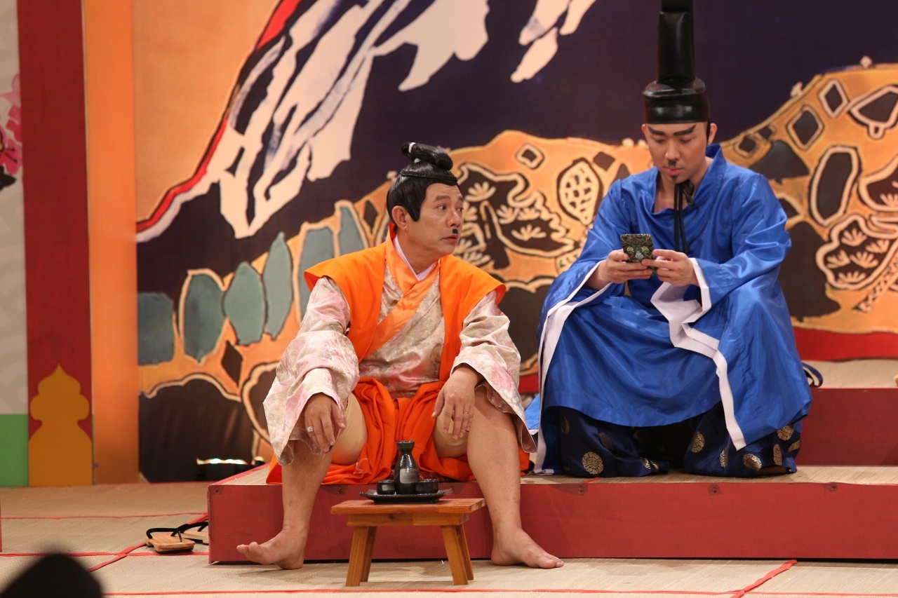 Tap 1 Dai nao thanh Takeshi anh 1