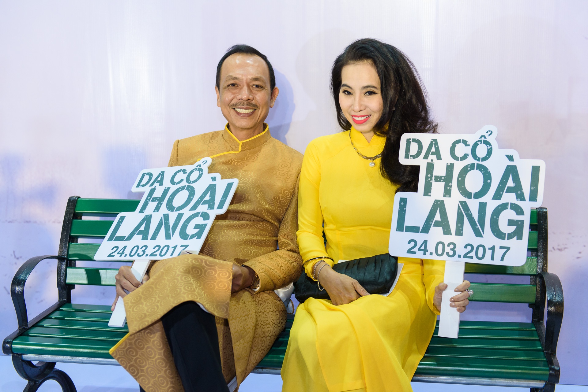 Phim điện ảnh Dạ cổ hoài lang ảnh 2 Phim dien anh Da co hoai lang anh 2