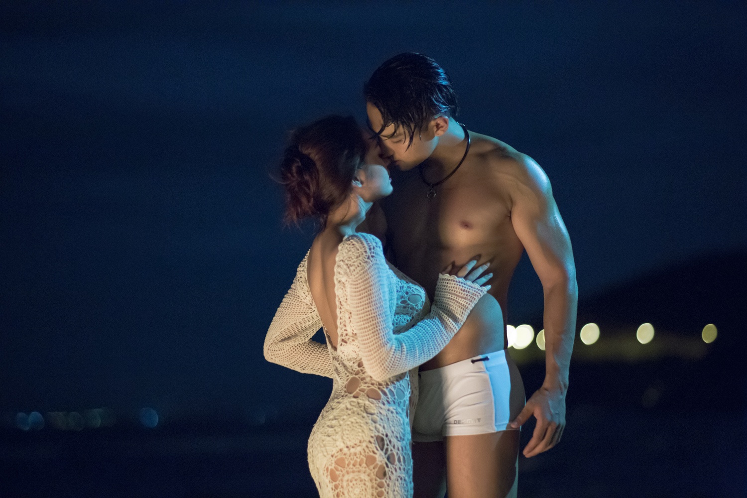 Bao Anh ra mat MV In The Night anh 3