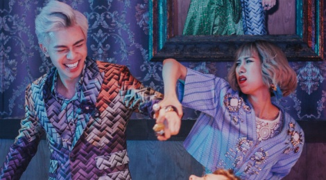 Min - Erik lien tiep lap ky luc voi ban hit 'Ghen' hinh anh