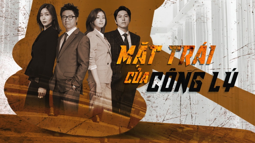 Bộ phim Mặt trái của công lý ảnh 1 Bo phim Mat trai cua cong ly anh 1