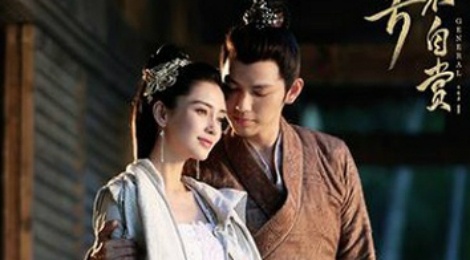 Phim cua Chung Han Luong, Angelababy duoc long giong Bac va Nam hinh anh