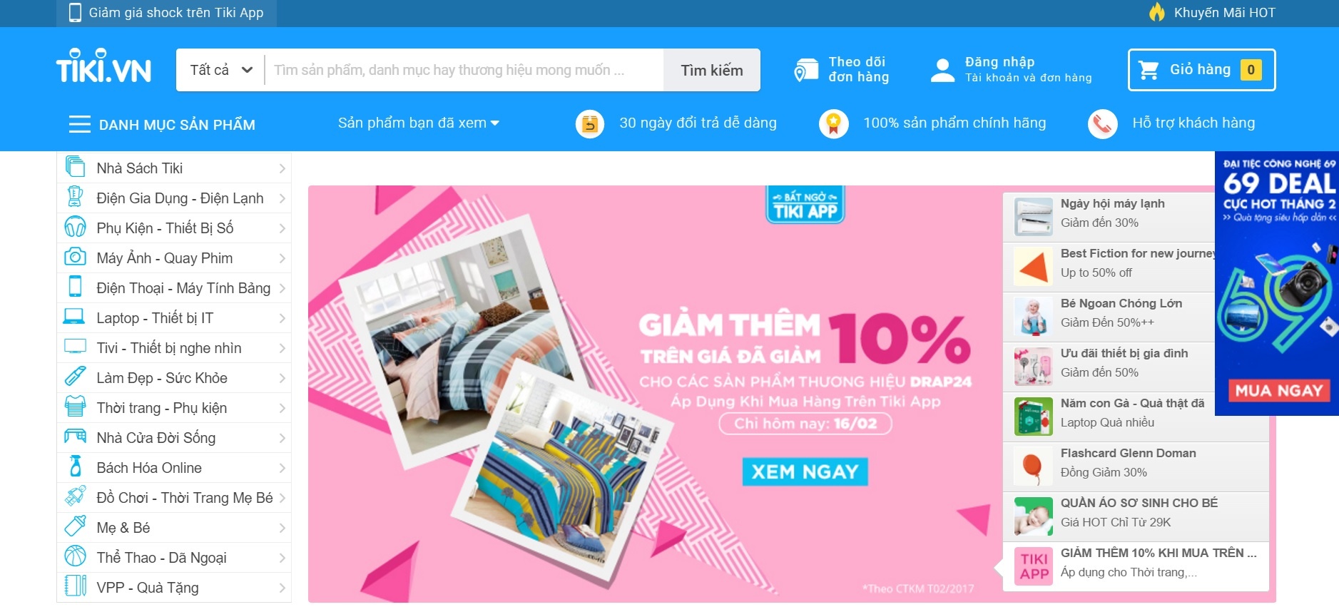 Ai huong loi khi von ngoai do vao thuong mai dien tu? hinh anh