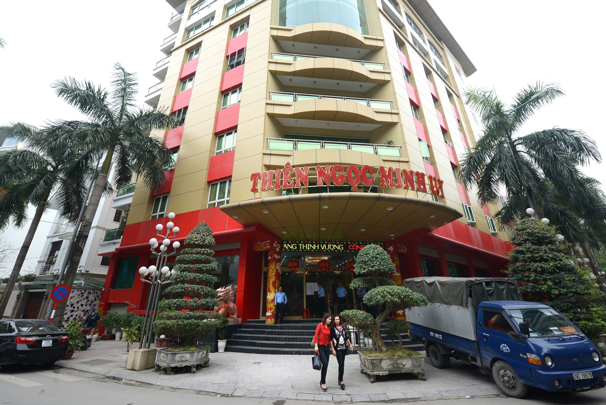 thiên ngọc minh uy ảnh 1 thien ngoc minh uy anh 1