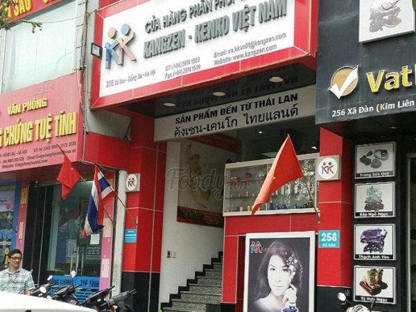 2 cong ty da cap xin rut tien ky quy sau khi tu khai tu hinh anh