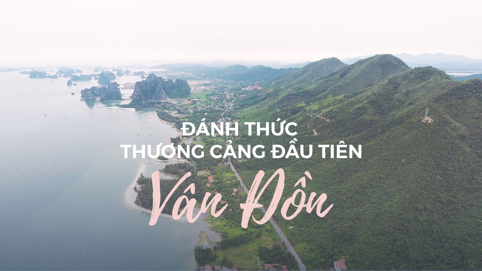 đặc khu kinh tế vân đồn ảnh 2 dac khu kinh te van don anh 2