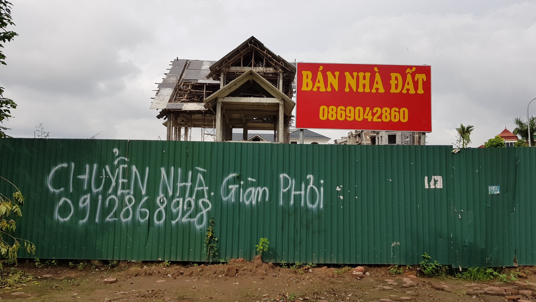 sốt đất theo quy hoạch xây dựng 5 cây cầu ảnh 4 sot dat theo quy hoach xay dung 5 cay cau anh 4