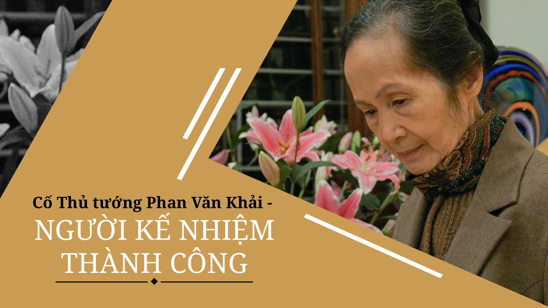 nguyên thủ tướng phan văn khải ảnh 2 nguyen thu tuong phan van khai anh 2