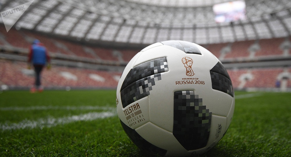 Don vi nao duoc VTV chia se chuong trinh World Cup khong quang cao? hinh anh