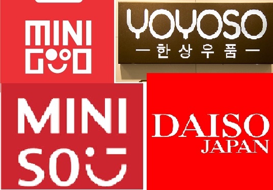 Khong chi Mumuso, hang Trung Quoc muon danh hang Nhat, Han nhieu noi hinh anh