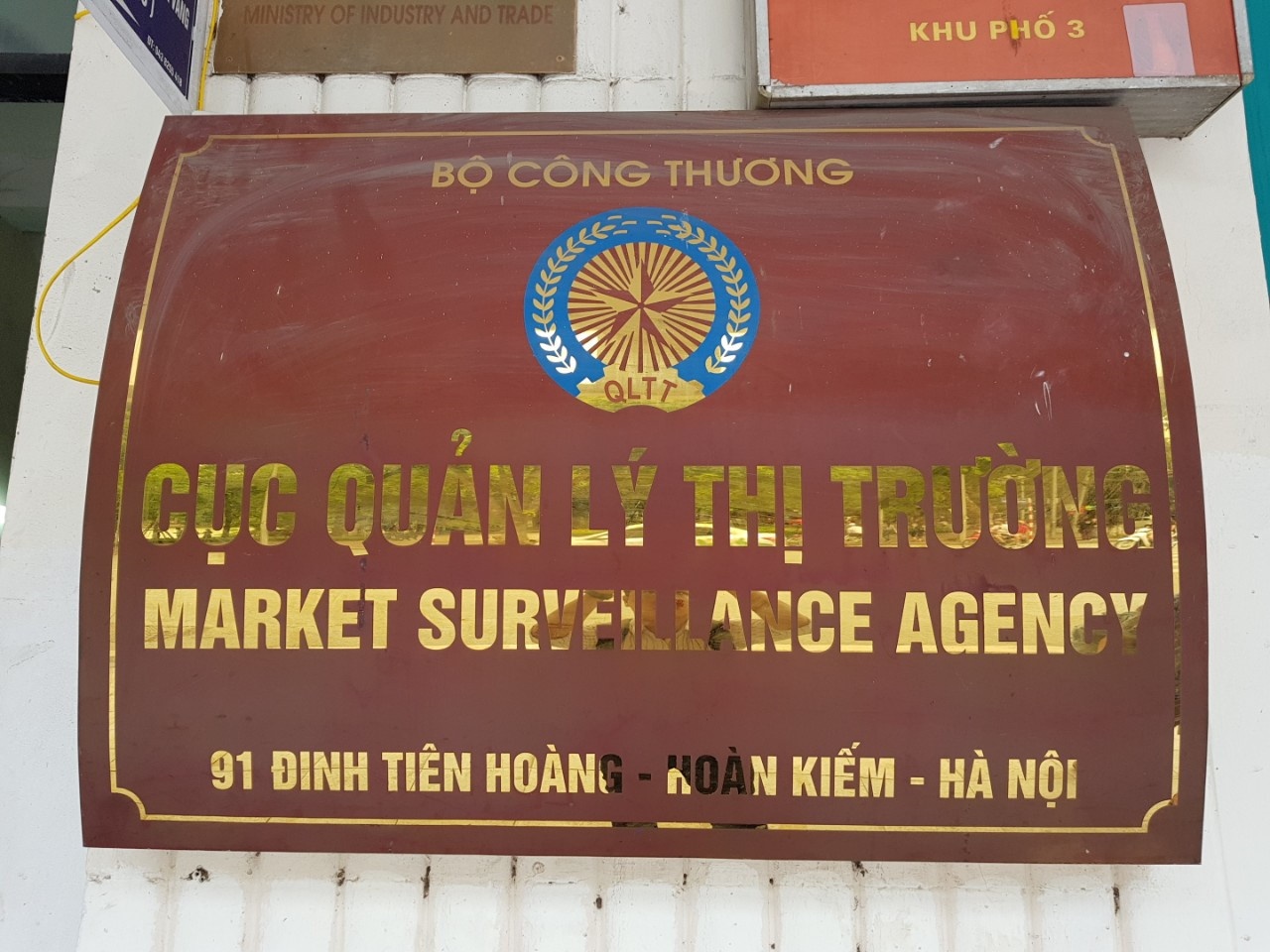 Tong cuc Quan ly thi truong se chiem 50% ngan sach Bo Cong Thuong hinh anh