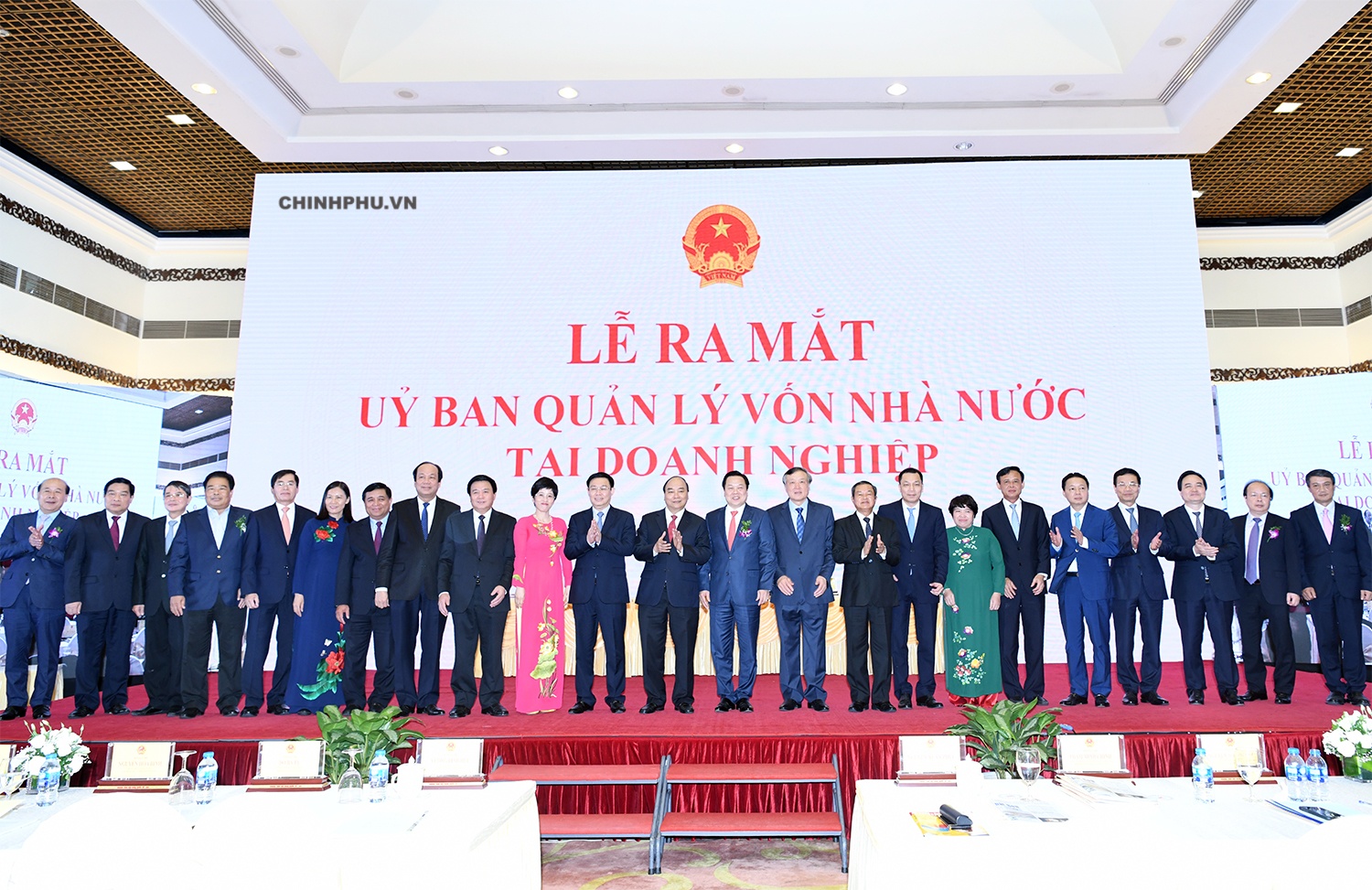 thành lập ủy ban quản lý vốn nhà nước tại doanh nghiệp ảnh 2 thanh lap uy ban quan ly von nha nuoc tai doanh nghiep anh 2