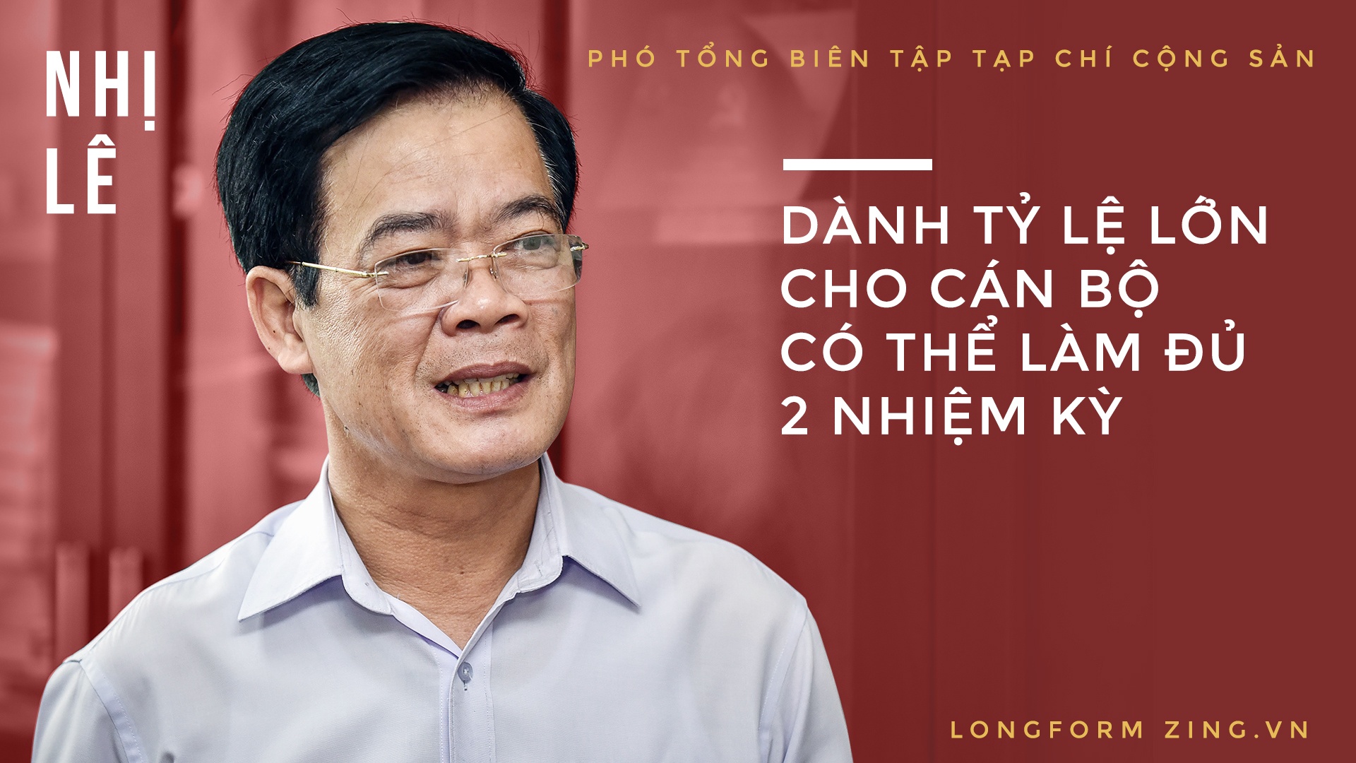 Quy hoạch cán bộ cấp chiến lược ảnh 2 Quy hoach can bo cap chien luoc anh 2