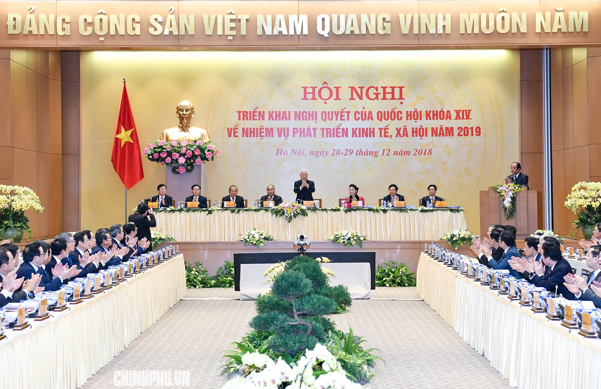 hoi nghi truc tuyen toan quoc chinh phu voi cac dia phuong anh 1