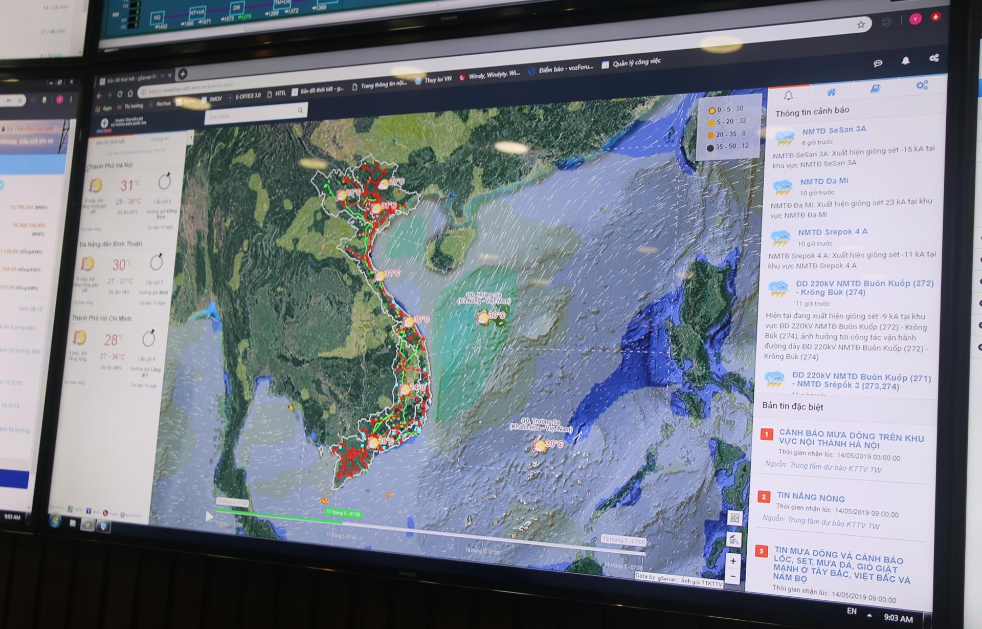 trung tam dieu do dien quoc gia anh 12