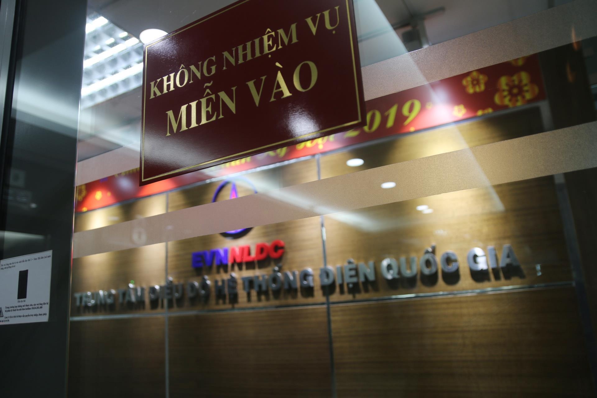 trung tam dieu do dien quoc gia anh 2