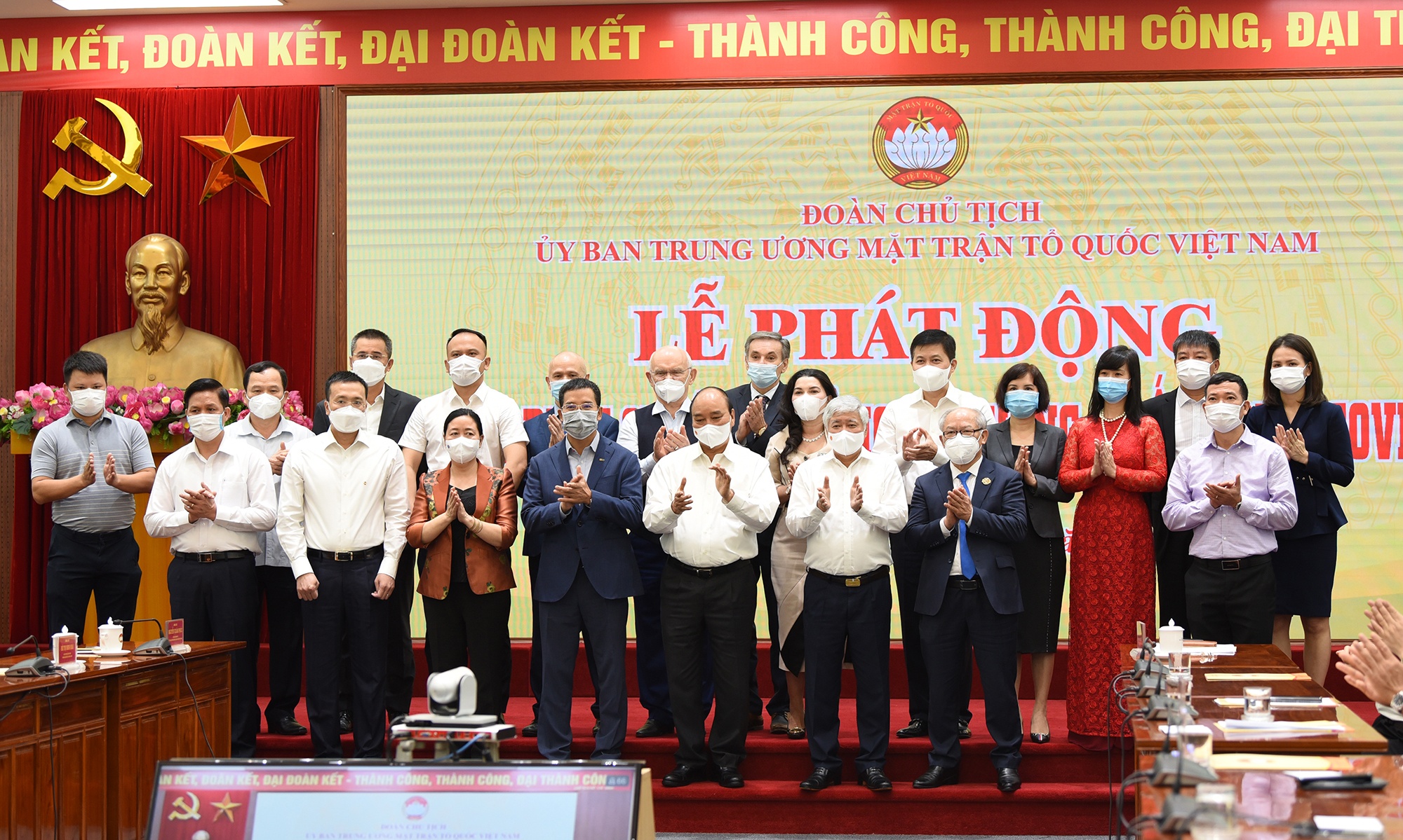 phat dong quyen gop ung ho phong chong dich covid-19 anh 1