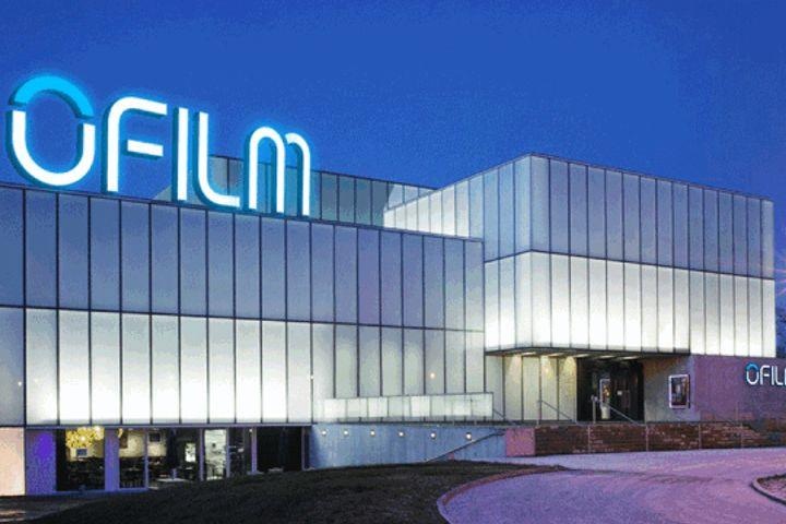 Nhà sản xuất của Apple cắt giảm nhân sự ảnh 1 Nha san xuat cua Apple cat giam nhan su anh 1