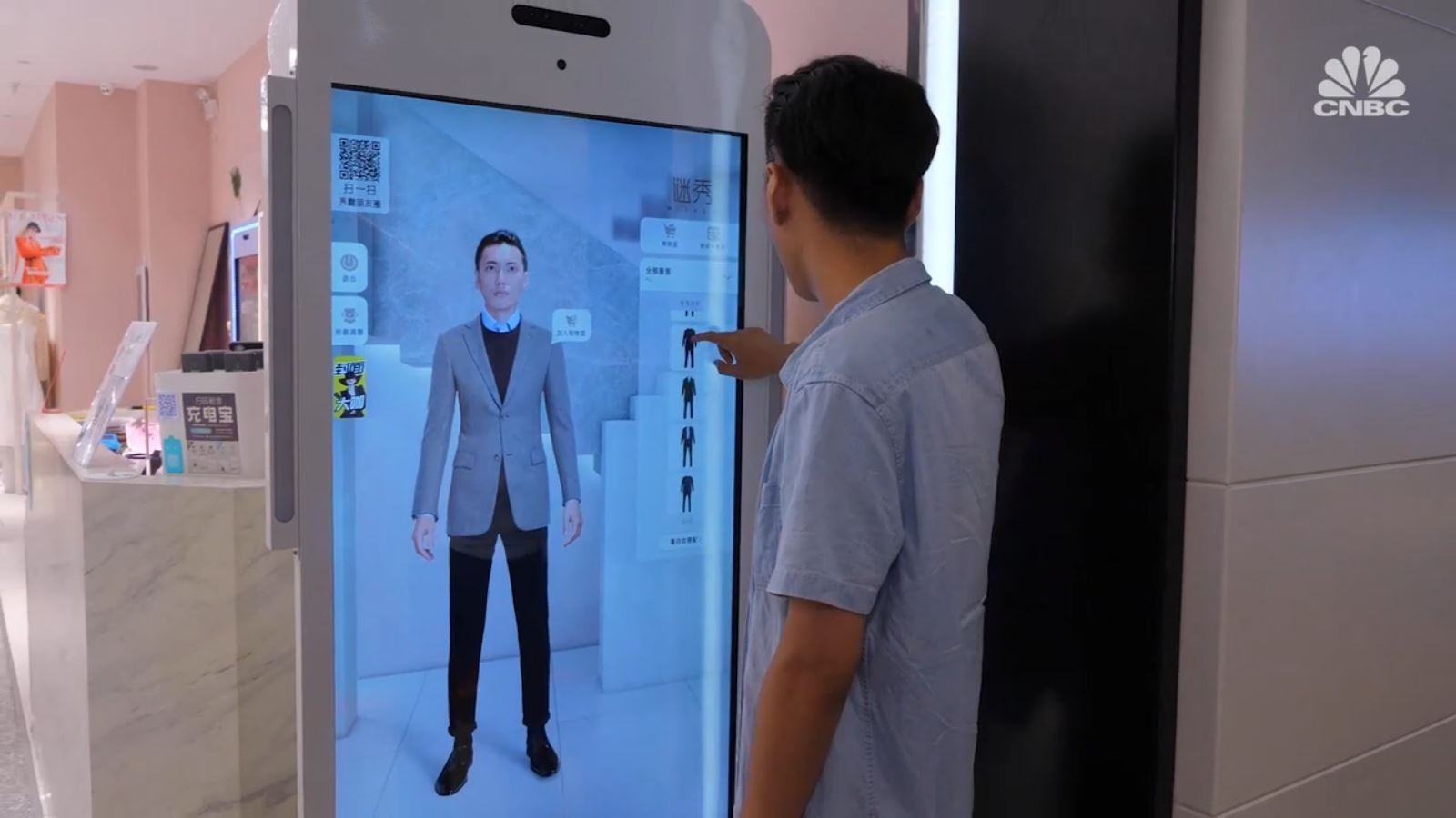 Tru so toan cau cua Alibaba anh 10