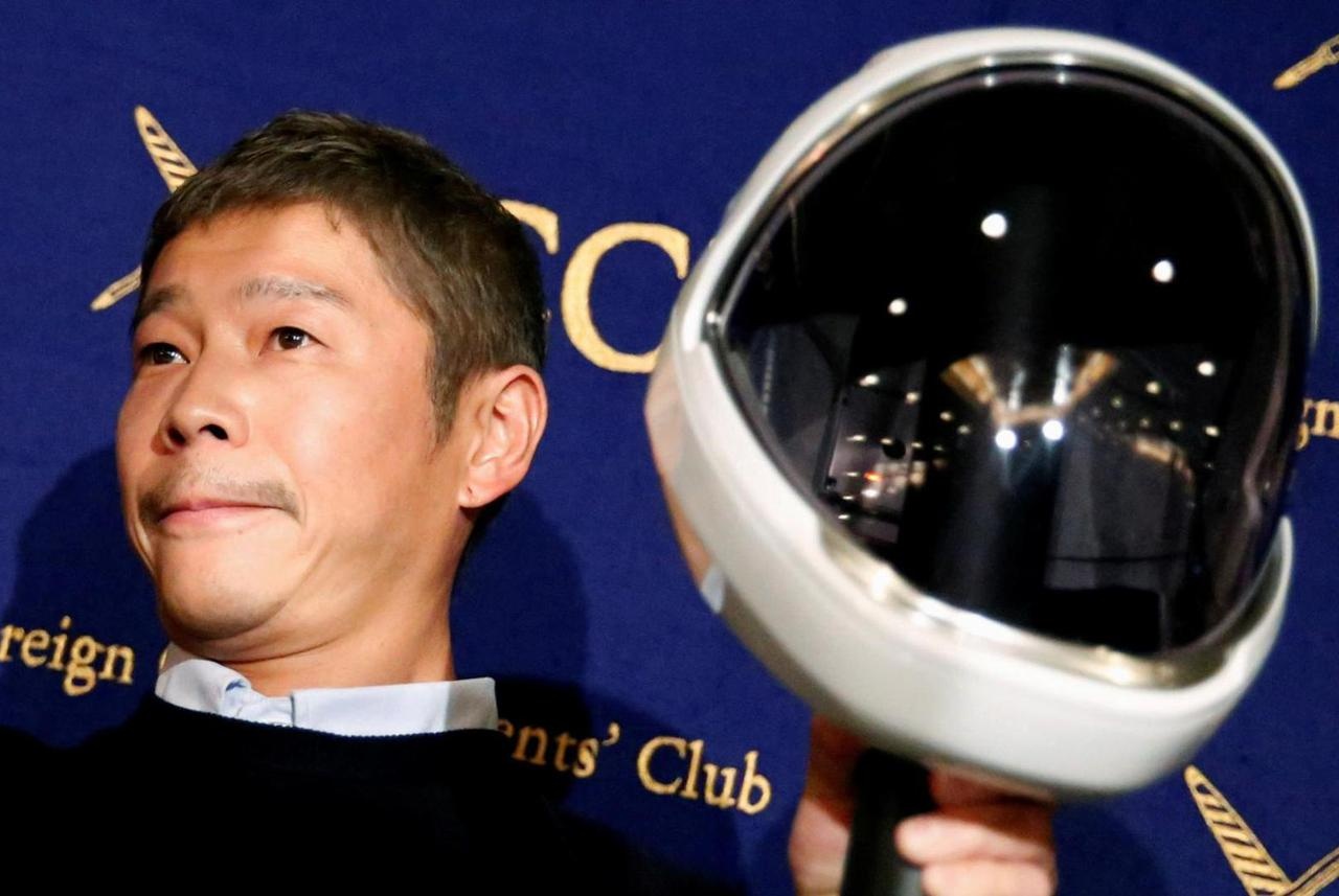 Ty phu Nhat huy ke hoach tim ban gai du hanh Mat Trang hinh anh