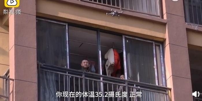 Drone trong chien dich chong virus corona anh 5