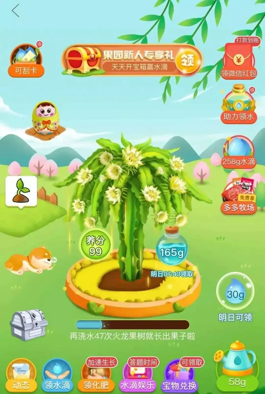 nguoi giau thu 3 Trung Quoc anh 9