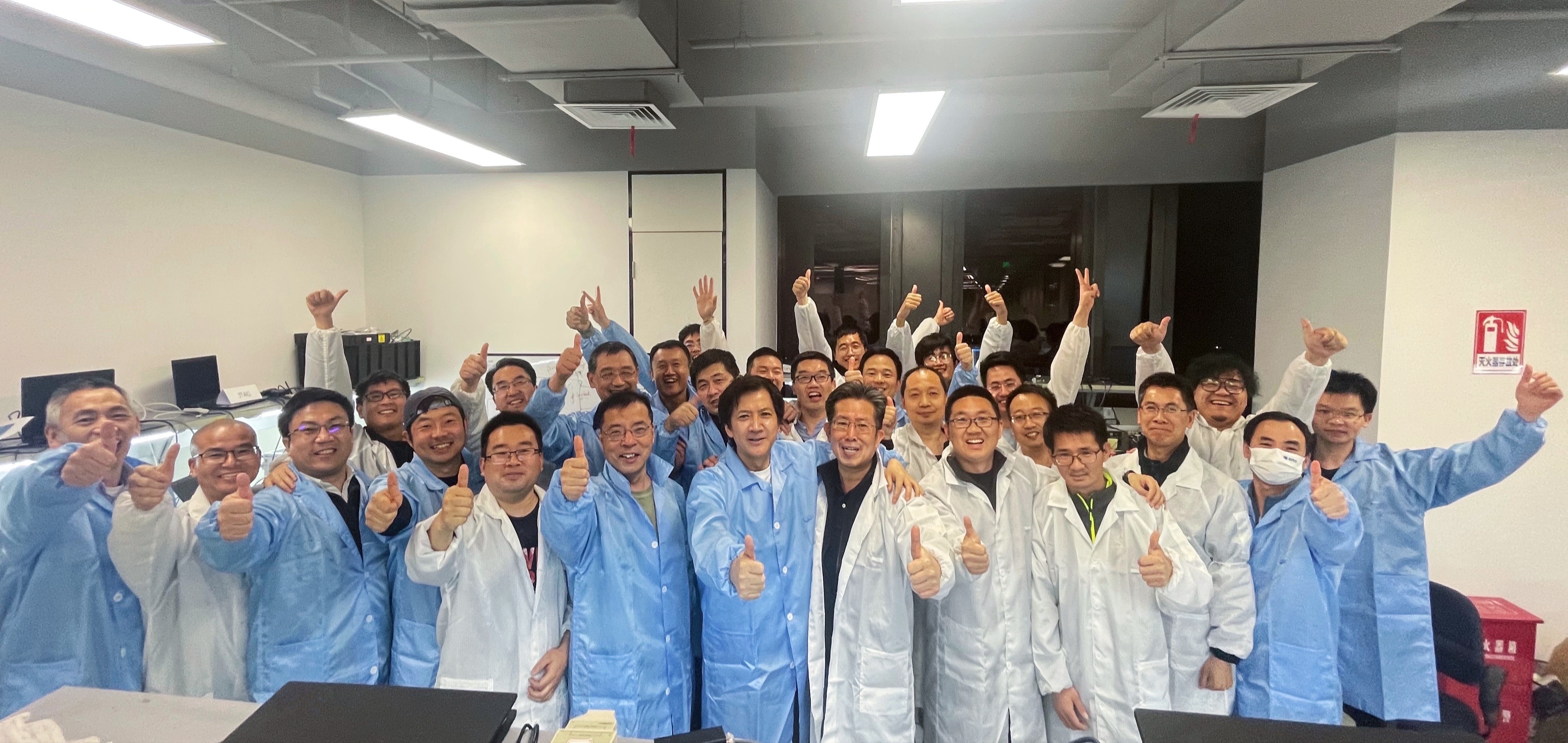 Nganh chip Trung Quoc anh 3