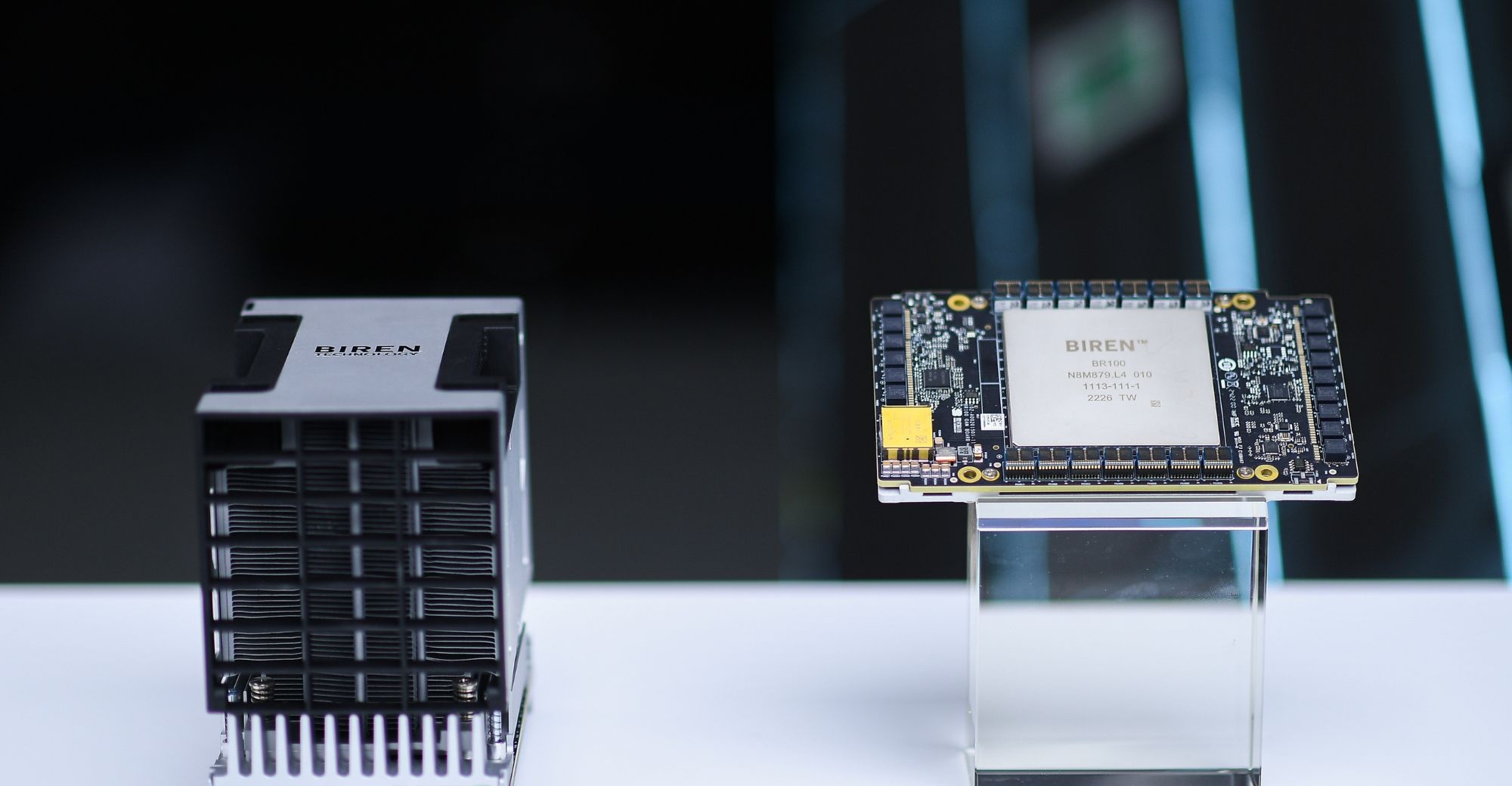 Ngoi sao cua nganh chip Trung Quoc trong no luc bot phu thuoc My hinh anh