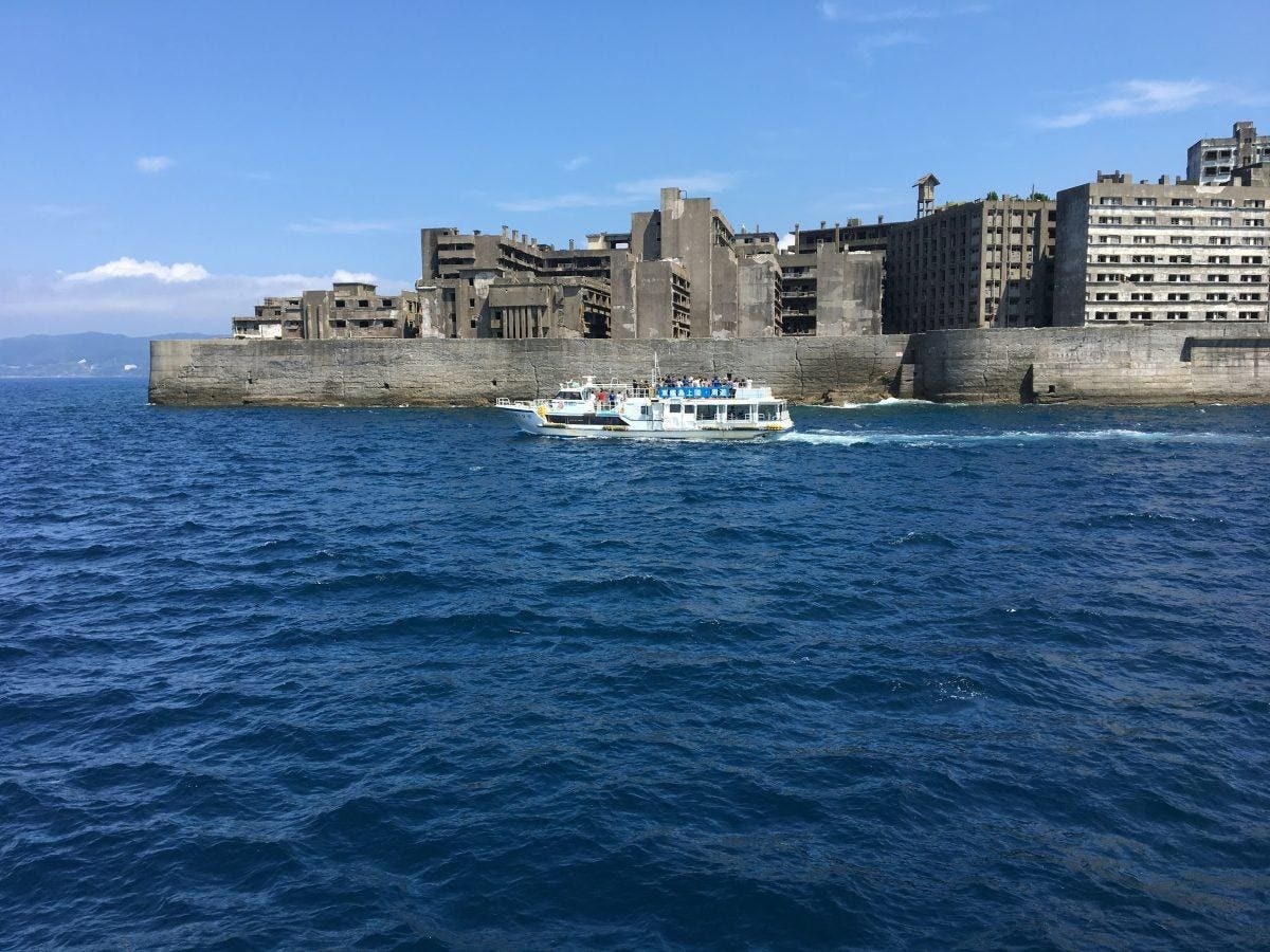 Đảo Hashima ảnh 1 Dao Hashima anh 1