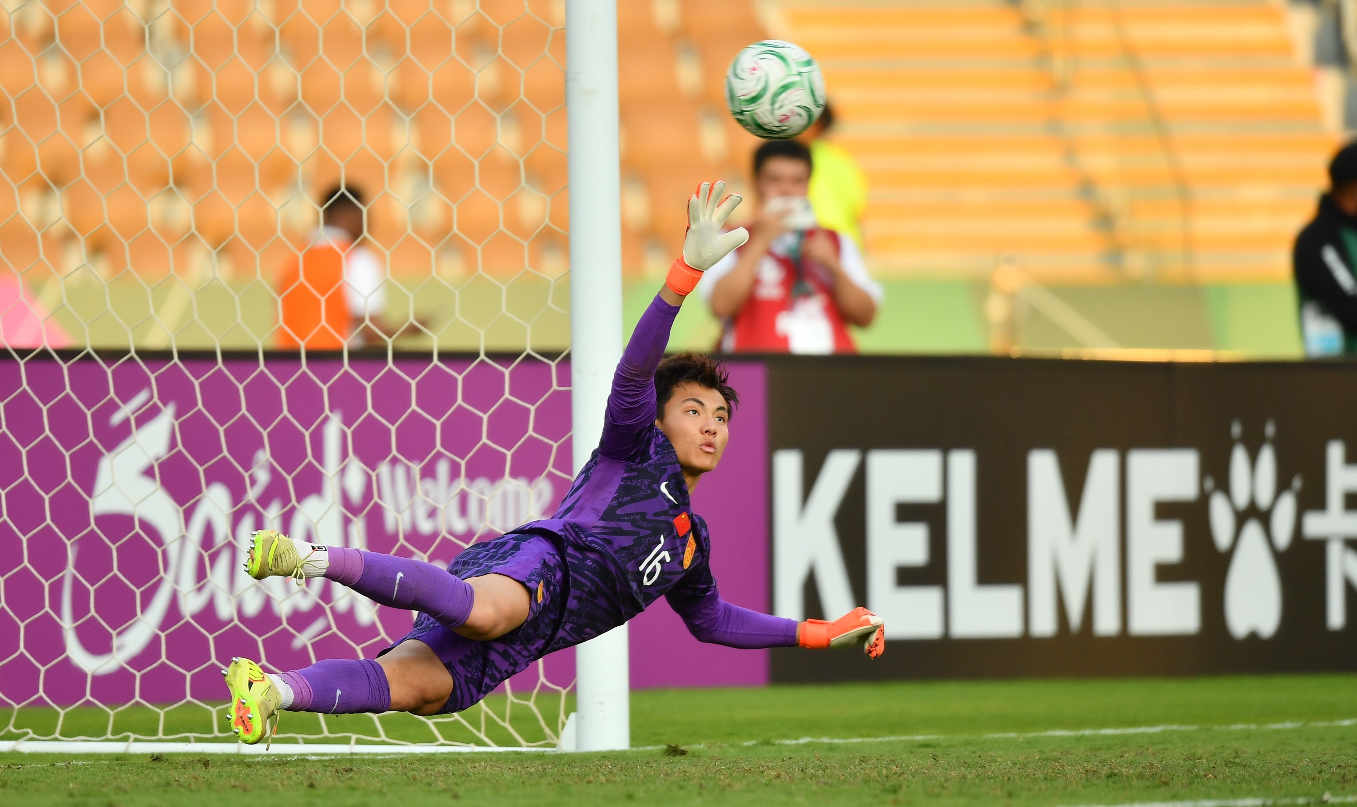 U23 Trung Quoc anh 4