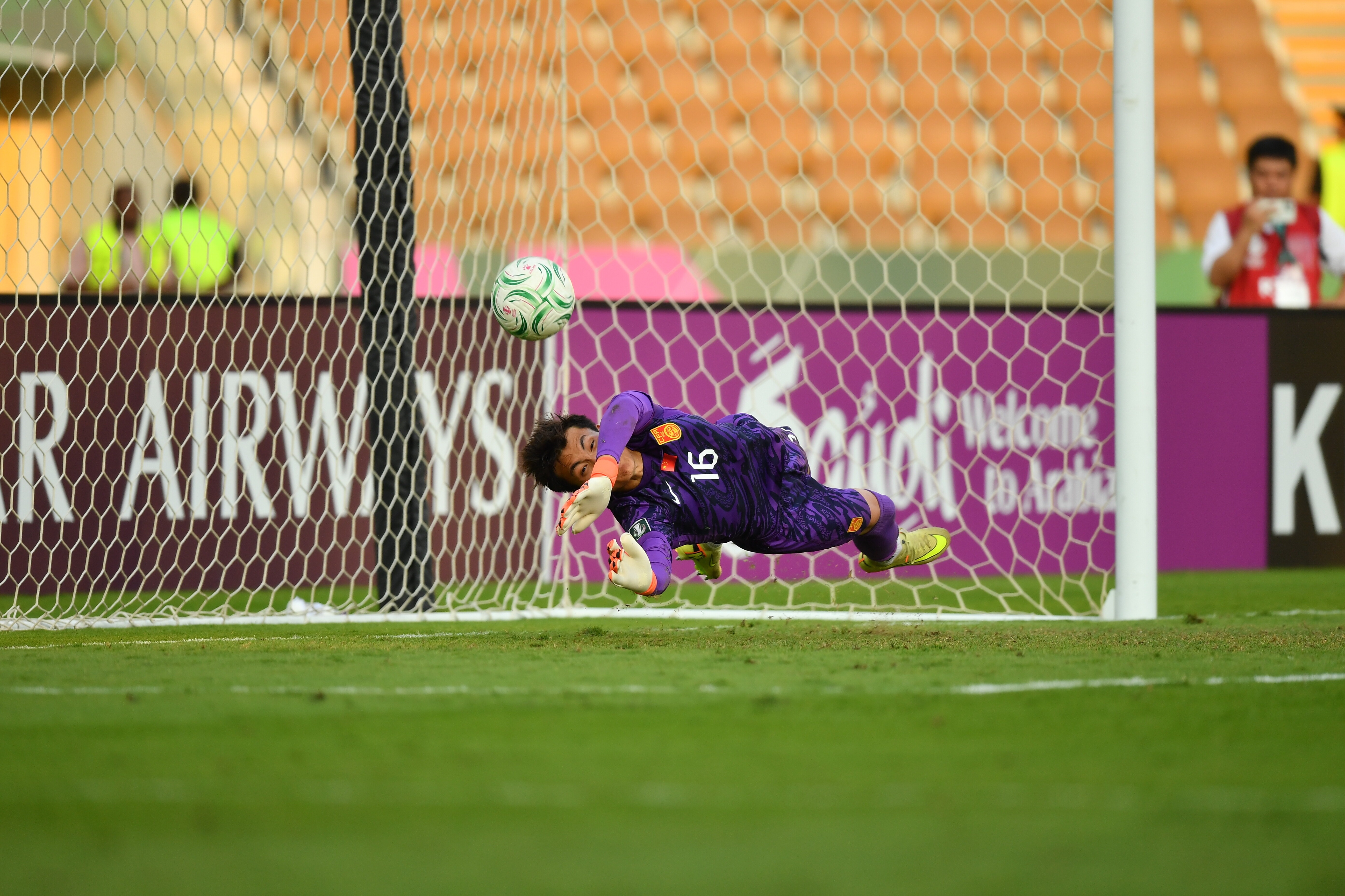 U23 Trung Quoc anh 5