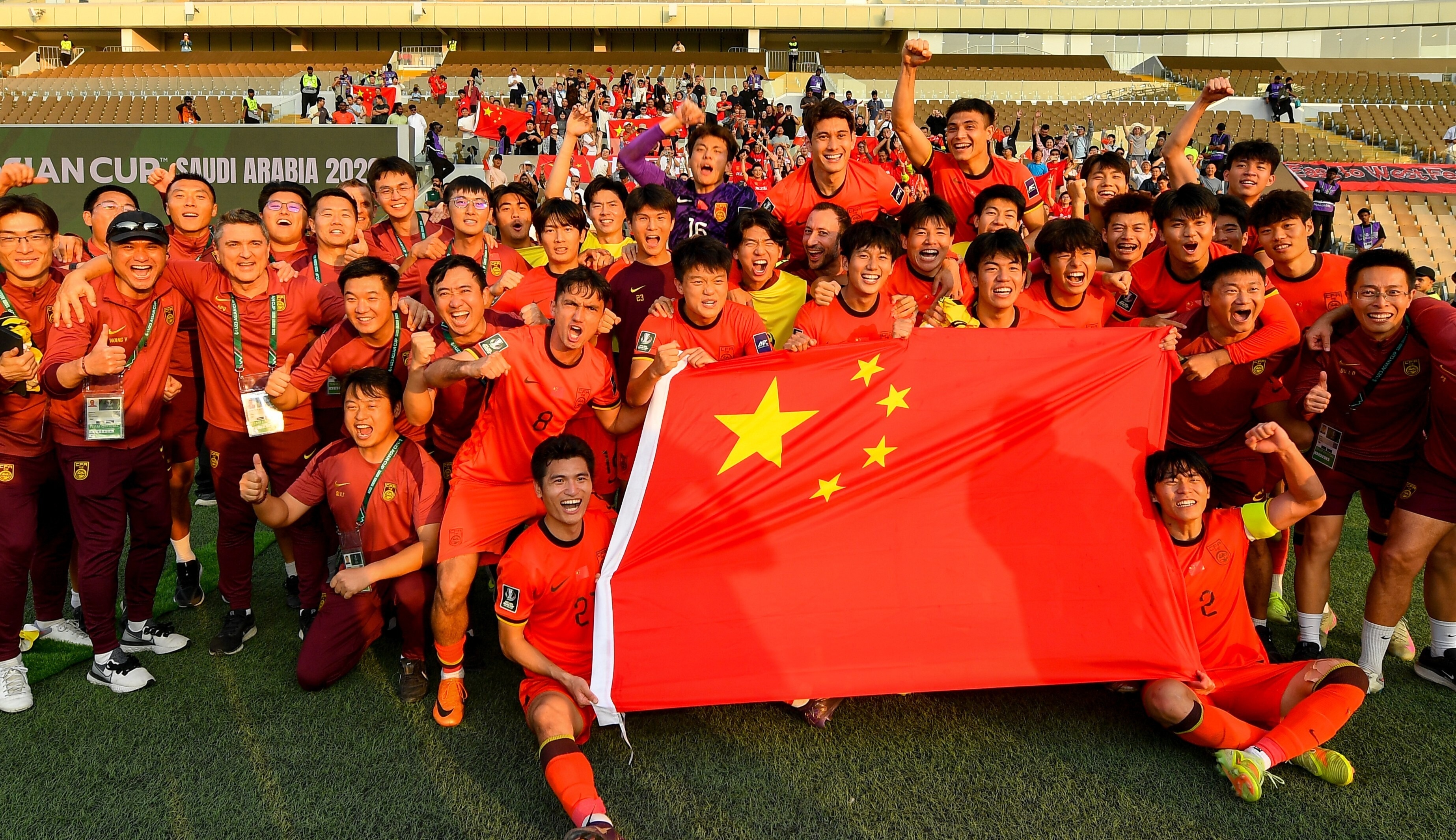 U23 Trung Quoc anh 1