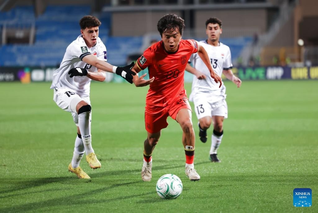 U23 Trung Quoc anh 7