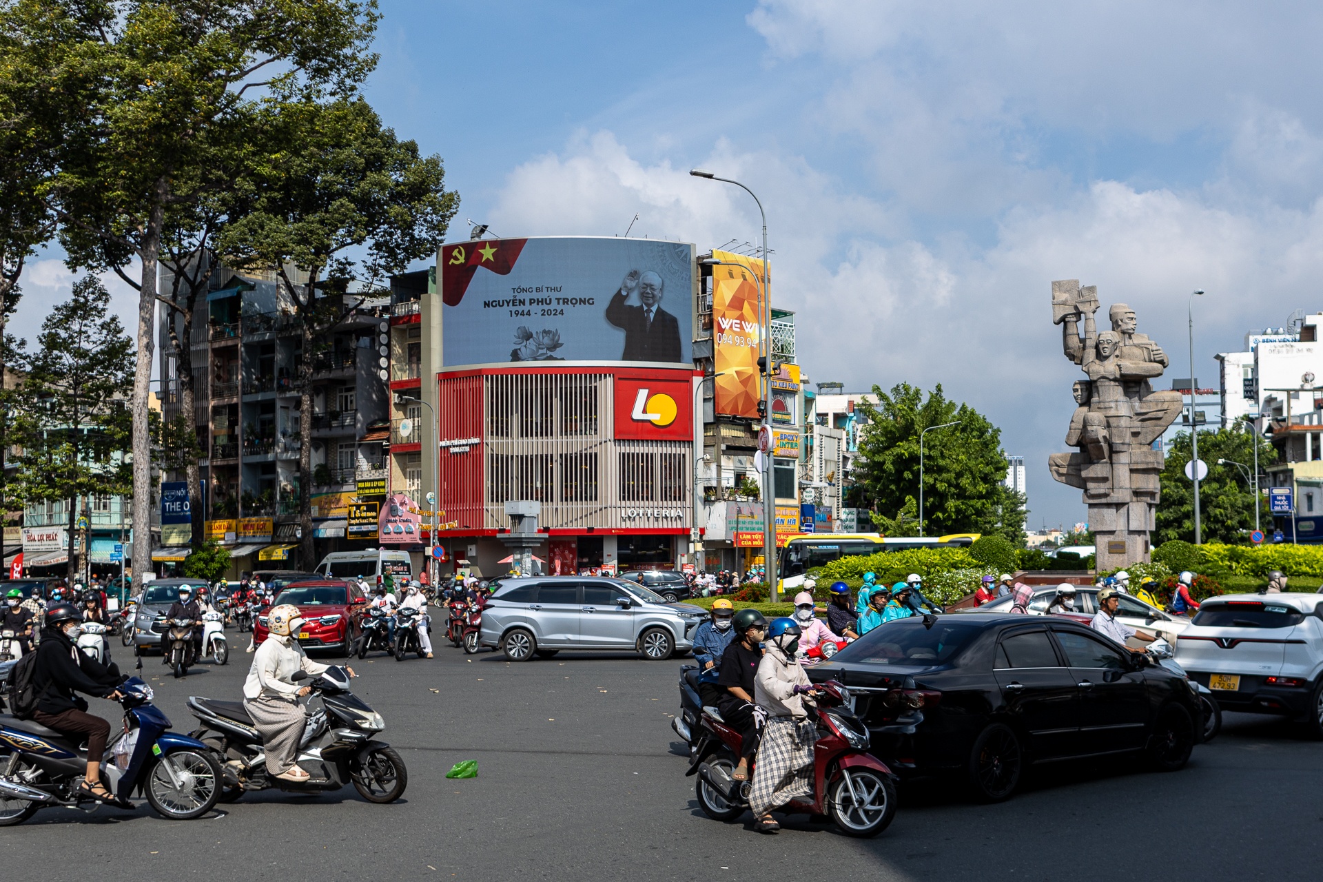 Quoc tang Tong bi thu anh 3