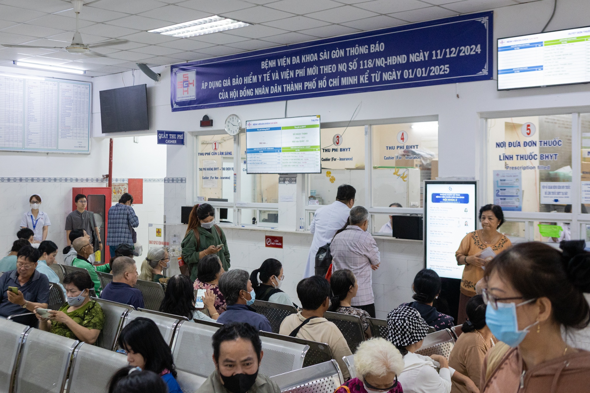 benh vien tram tuoi anh 7