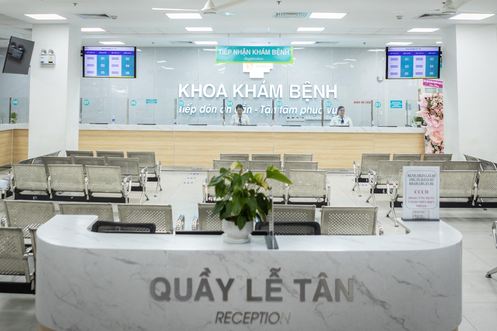 benh vien binh dan anh 4