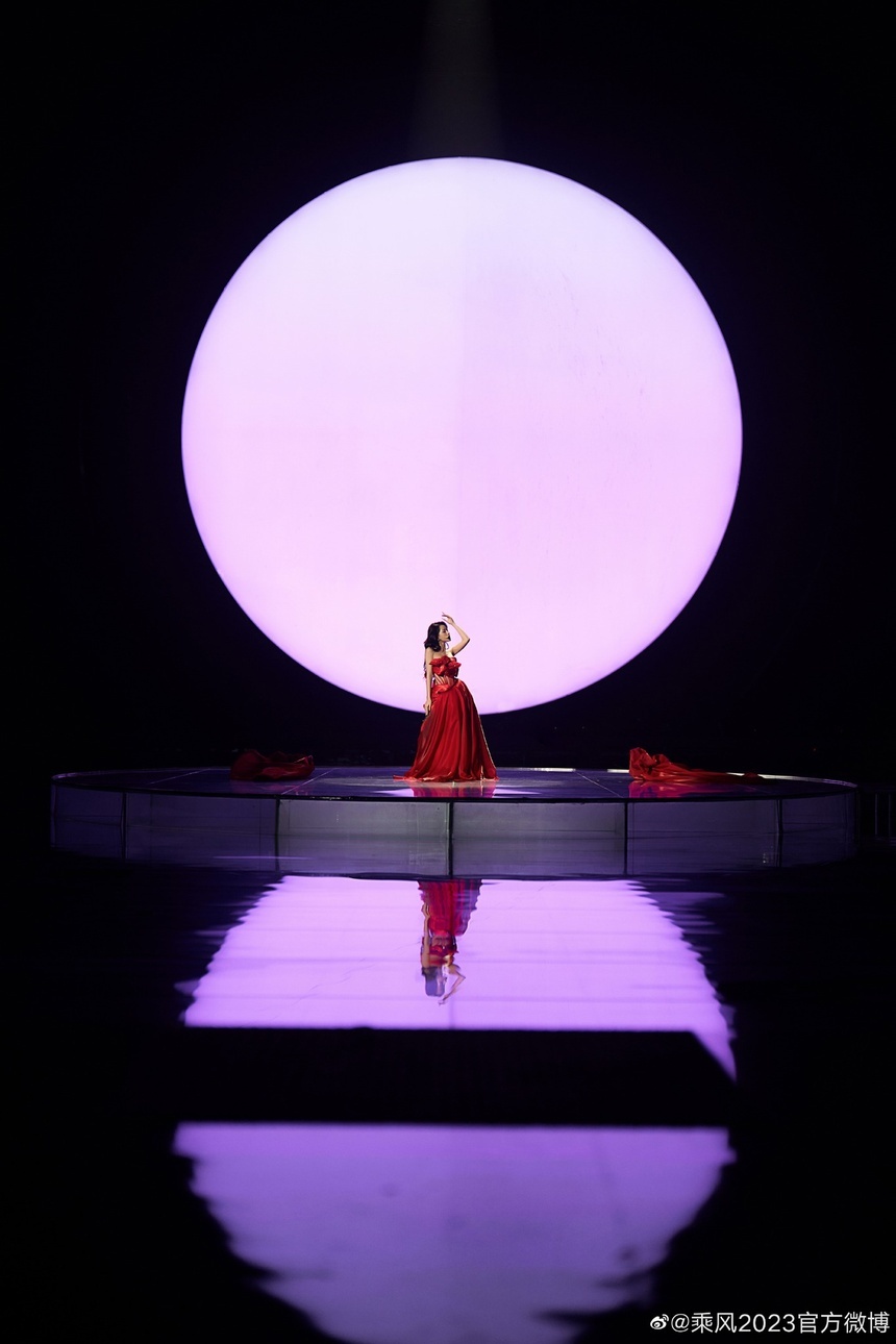 Thoi trang Chi Pu anh 2