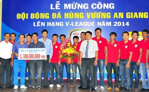 Sau niềm vui thăng hạng năm ngoái, V.League đang biến thành cơn ác mộng với An Giang. Ảnh: Dương Thu