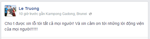 Lời xin lỗi của thủ môn Lê Văn Trường. Ảnh: FBNV