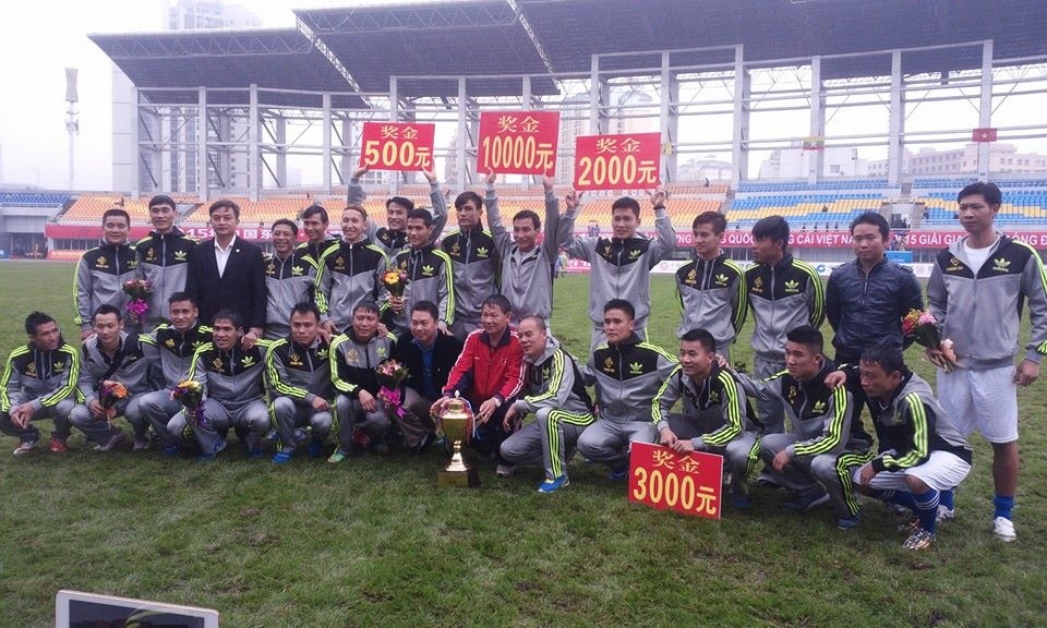 Liên quân Móng Cái - Than Quảng Ninh giành chức vô địch giải bóng đá Cúp Nguyên tiêu.