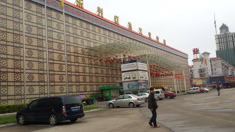 Ở thành phố Đông Hưng, bầu không khí Tết Nguyên đán gần như vẫn còn nguyên vẹn.