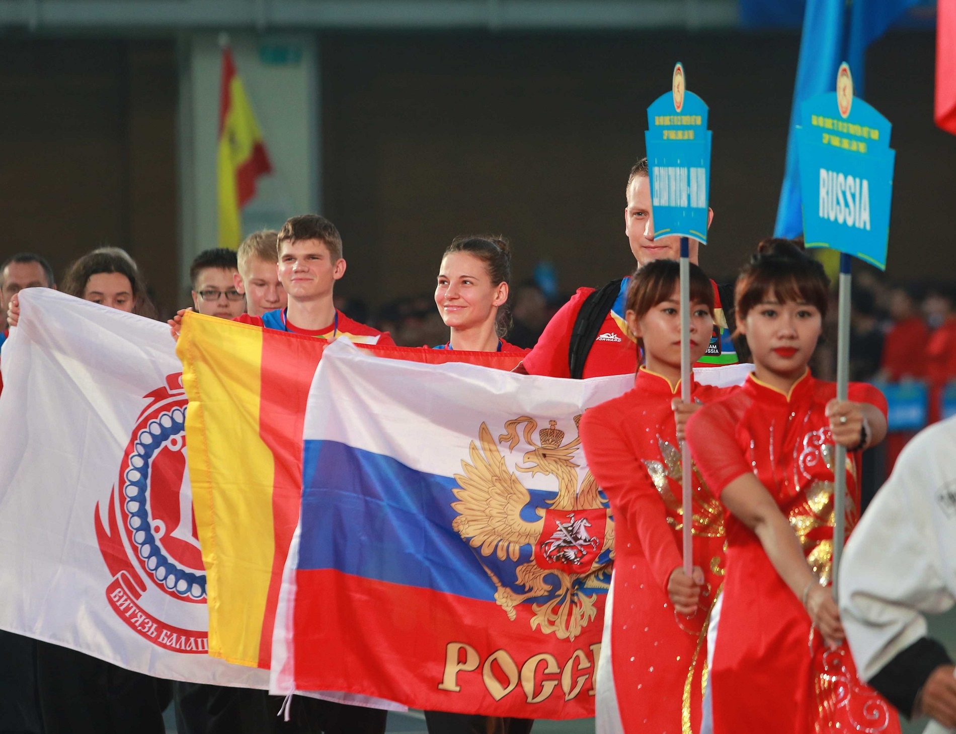 Bên cạnh đó là các đoàn quốc tế như Nga, Đức, Pháp, Mali, Ấn Độ...