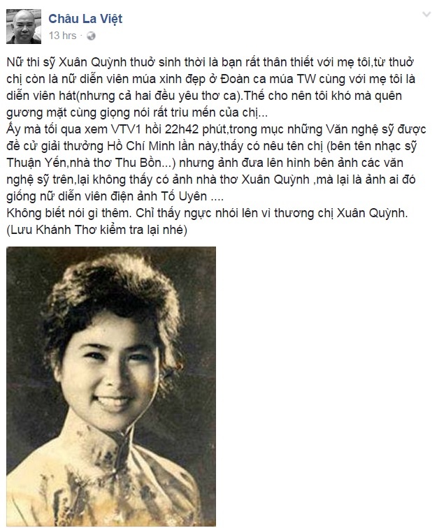 nham Xuan Quynh,  To Uyen anh 2