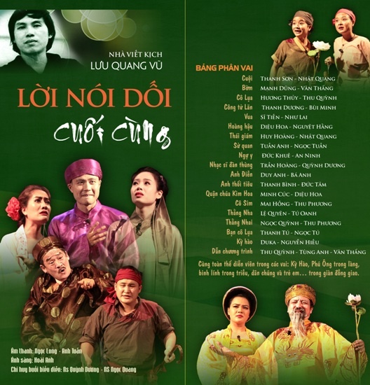 kịch Lưu Quang Vũ ảnh 1 kich Luu Quang Vu anh 1