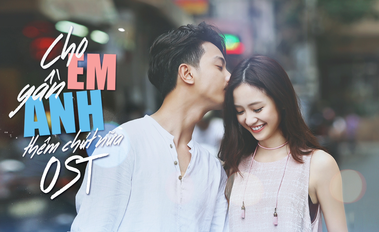 Hương Tràm hát nhạc phim ảnh 2 Huong Tram hat nhac phim anh 2