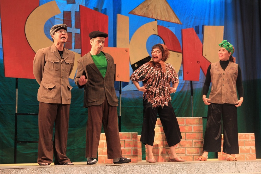 Trich doan trong tieu pham 