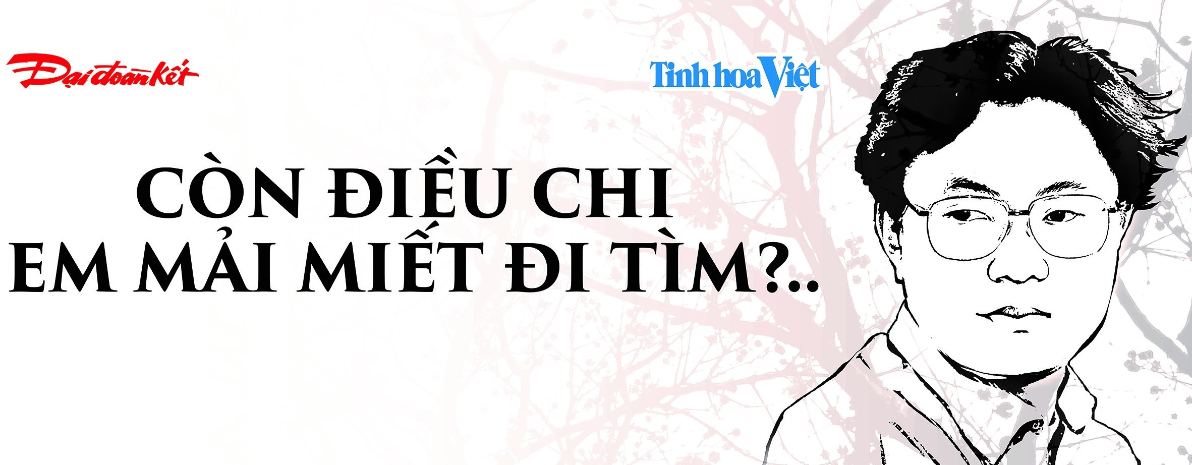 đêm nhạc thơ Hồng Thanh Quang ảnh 1 dem nhac tho Hong Thanh Quang anh 1