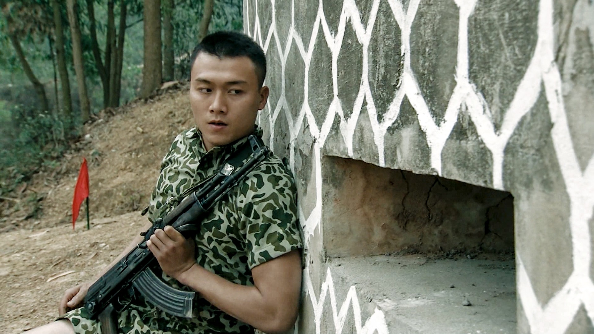 Binh An la het anh 7