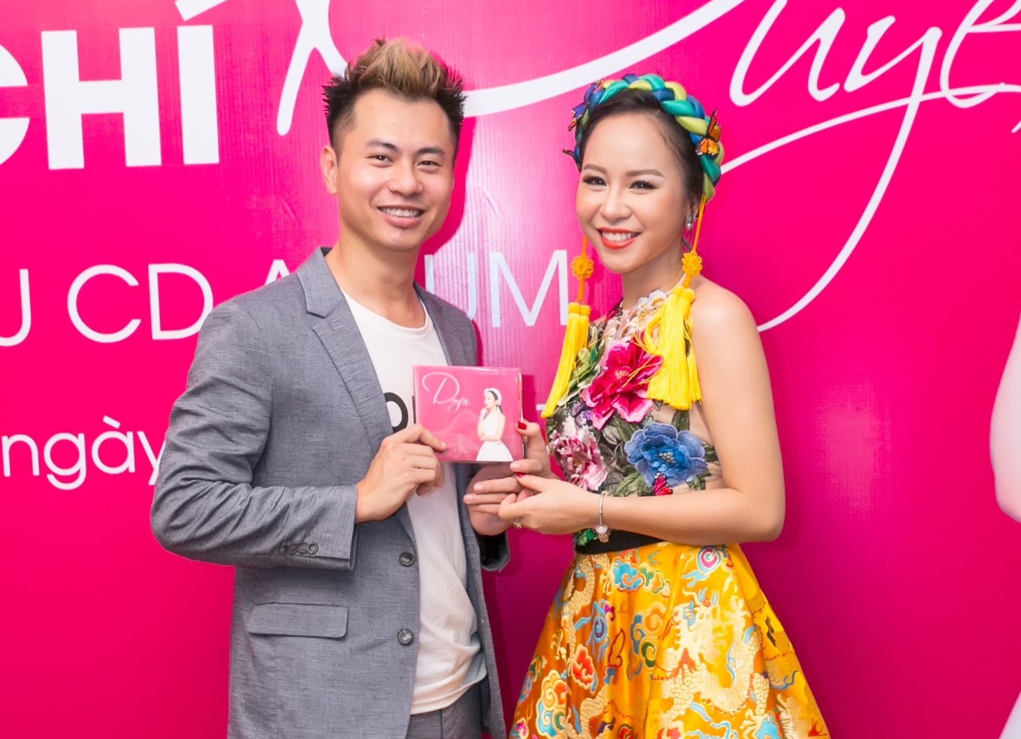 Sao mai Hồng Duyên ảnh 1 Sao mai Hong Duyen anh 1
